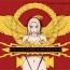 Gay Pornstar [Bleached] [Re write] shin_innindou_sakuino_chapter_1 [English] Roman invasion version- Naruto hentai Leggings