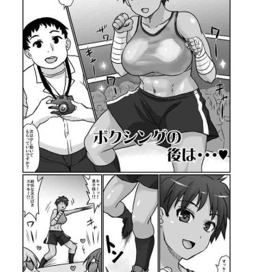Hot Mom Boxing no Ato wa- Original hentai Wanking