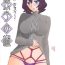 Street (C89) [Sankaku Apron (Sanbun Kyoden, Umu Rahi)] Sayoko’s Cage -Sayoko Saneisho 2- | Sayoko no Ori -Saneishou Sayoko2- [English] [Zero Translations]- Original hentai Screaming