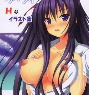 Amateur Free Porn Date A Live H illustrations collection- Date a live hentai Camsex