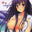 Amateur Free Porn Date A Live H illustrations collection- Date a live hentai Camsex