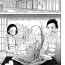 Mamada [Dhibi] Kadou kyoushitsu shide mitsu-ryuu | Flower arrangement classroom – The hanging nectar flow (Otokonoko HEAVEN Vol. 26) [English] [Godofloli] [Digital] Ecchi