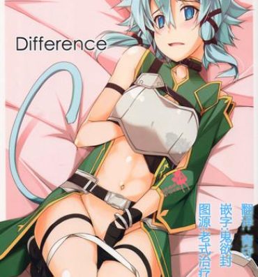 Assgape Difference- Sword art online hentai Party