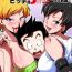 Gay Ass Fucking Doero de Bitch na Kanojo-tachi to Namahame Yarihoudai!- Dragon ball z hentai Striptease