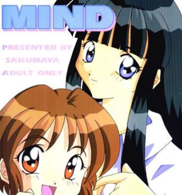 Top Double Mind- Maze hentai Bwc