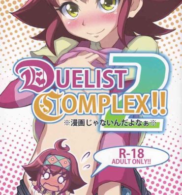 Teacher DUELIST COMPLEX!! 2- Yu gi oh arc v hentai Amateur Xxx