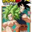 Muscular Fight in the 6th Universe!!! | 第六宇宙的戰鬥!!!- Dragon ball super hentai Nude