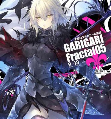 Gayhardcore GARIGARI Fractal05- Fate grand order hentai Ladyboy