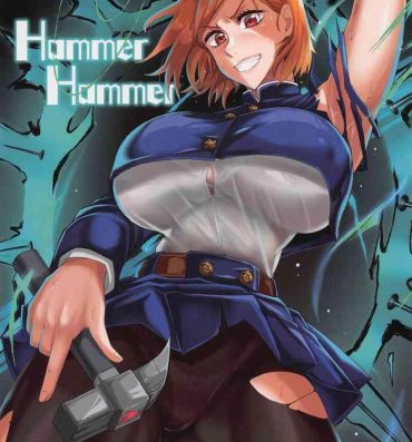 Loira Hammer Hammer- Jujutsu kaisen hentai Lesbiansex
