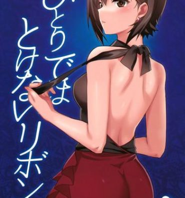 Defloration Hitori de wa Tokenai Ribbon- Girls und panzer hentai Por