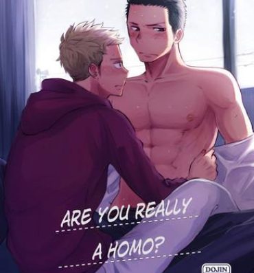 Motel Honto ni Homo na no?- Original hentai Scissoring