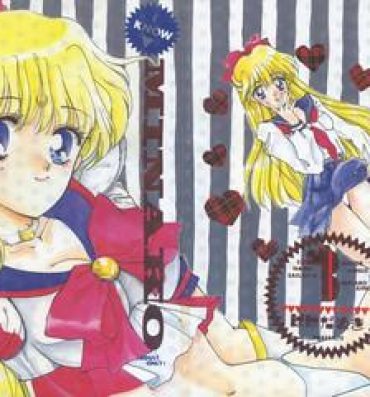 Gay Twinks I KNOW MINAKO- Sailor moon hentai Jerking Off