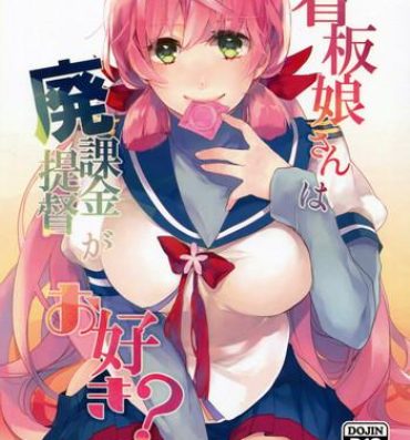 Free Amateur Porn Kanbanmusume-san wa Haikakin Teitoku ga Osuki?- Kantai collection hentai Blow
