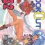 Rimjob LOOK OUT 32- Sailor moon hentai The legend of zelda hentai Ghost sweeper mikami hentai Super mario brothers hentai Macross 7 hentai Stepsiblings