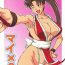 Doggystyle Mai x 3- King of fighters hentai Step Fantasy
