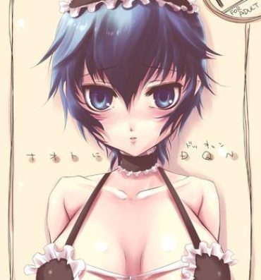 Porno Naoto ni Abunai Bustier wo Kisete Sakuban wa Otanoshimi na Manga- Persona 4 hentai Sex Massage