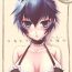 Porno Naoto ni Abunai Bustier wo Kisete Sakuban wa Otanoshimi na Manga- Persona 4 hentai Sex Massage
