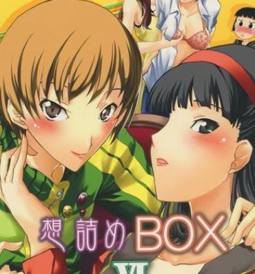 Transgender Omodume BOX VI- Persona 4 hentai Tetas Grandes
