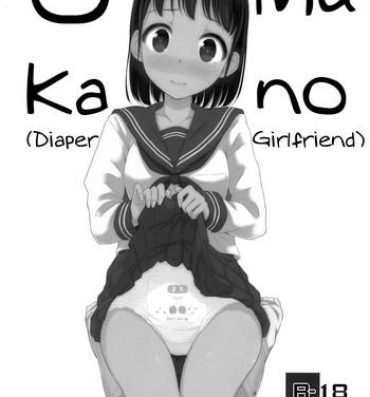 Corrida Omukano | Diaper Girlfriend- Original hentai Tall