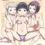 Clothed Sex Papa-tachi no Hinpyoukai- Original hentai Sexo Anal