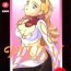 Bra PLUS-Y Vol. 18- El hazard hentai The vision of escaflowne hentai Gundam x hentai Hairy Sexy