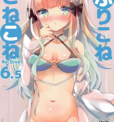 Pussyeating PriConne Konekone Re:Dive! 6.5 | 咲恋妈妈的公主连结连结ReDive!6.5- Princess connect hentai Duro