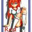 Amante Red Angel- Neon genesis evangelion hentai Uncensored