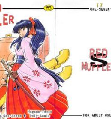 3some RED MUFFLER S- Sakura taisen hentai Married