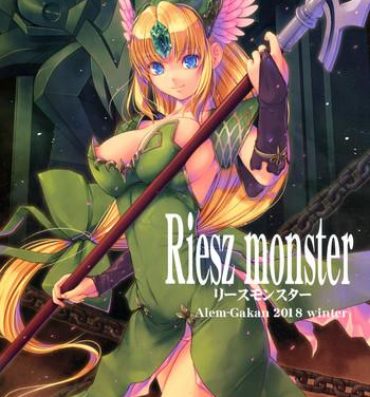 Pussy Fuck Riesz monster- Seiken densetsu 3 hentai Free Amatuer Porn