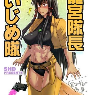 Storyline Tatsumiya Taichou Ijimetai- Dead or alive hentai Mahou sensei negima hentai Nice Tits