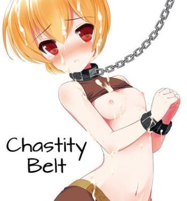 Caiu Na Net Teisoutai | Chastity Belt- Final fantasy tactics hentai Tight Pussy Fucked