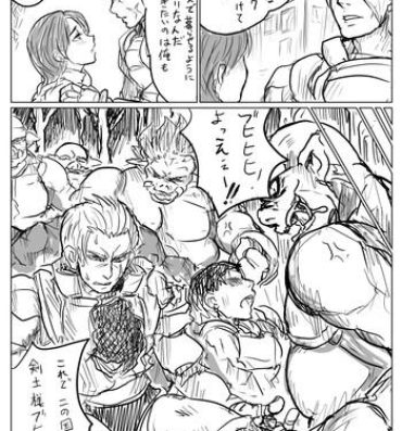 Transsexual [uraura] Seitenkan Sare Orc ni Hazukashimerareru Eiyuu (Otoko) no Manga Ejaculation