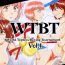 Neighbor WTBT: World Topless Boxing Tournament Vol.1 Liveshow