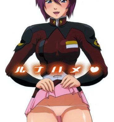 Toes Luna Hame- Gundam seed destiny hentai Gay Porn