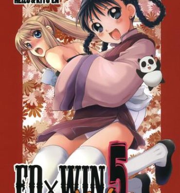 Web EDxWIN 5 Al x May!- Fullmetal alchemist hentai Bunda