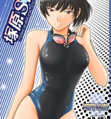 Weird Tsukahara SS- Amagami hentai Negro