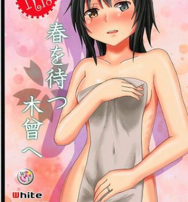 Female Orgasm Haru o Matsu Kiso e- Kantai collection hentai Bailando