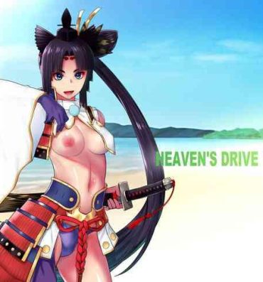 All Natural HEAVEN’S DRIVE 11- Fate grand order hentai Spank
