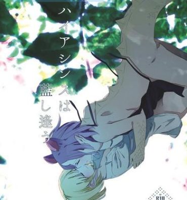 8teen Hyacinth wa Aishiau- Original hentai Storyline