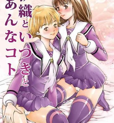 Hardsex Iori to Itsuki to Anna Koto- Is hentai Gay Medic