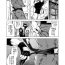 Office Fuck KakaGai – Sūtsu O Yabuku Hanashi- Naruto hentai Compilation
