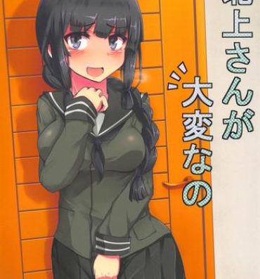 Amature Porn Kitakami-san ga Taihen nano- Kantai collection hentai Sissy