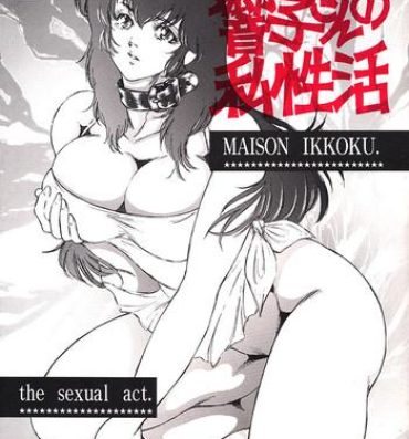 Chunky Kyouko-san No Shiseikatsu- Maison ikkoku hentai Hard Sex