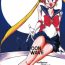 Dance MOON WAVE- Sailor moon hentai Ftvgirls