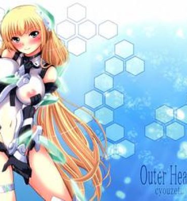Argenta OUTER HEAVEN- Expelled from paradise hentai Sex