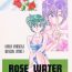 Yoga ROSE WATER- Sailor moon hentai Girlnextdoor