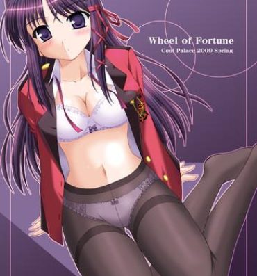 Wet Cunts Wheel of Fortune- Fortune arterial hentai Kink