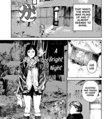 Safadinha A Bright Night- Original hentai Urine