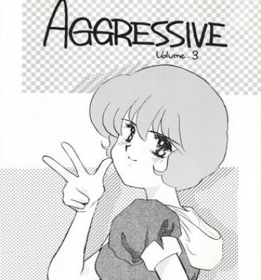 Pinoy AGGRESSIVE Vol. 3- Sally the witch hentai Lady
