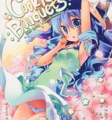 Beautiful Cookie Bouquets- Date a live hentai Gozo
